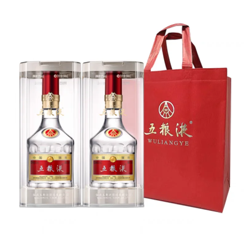 1：1五粮液八代