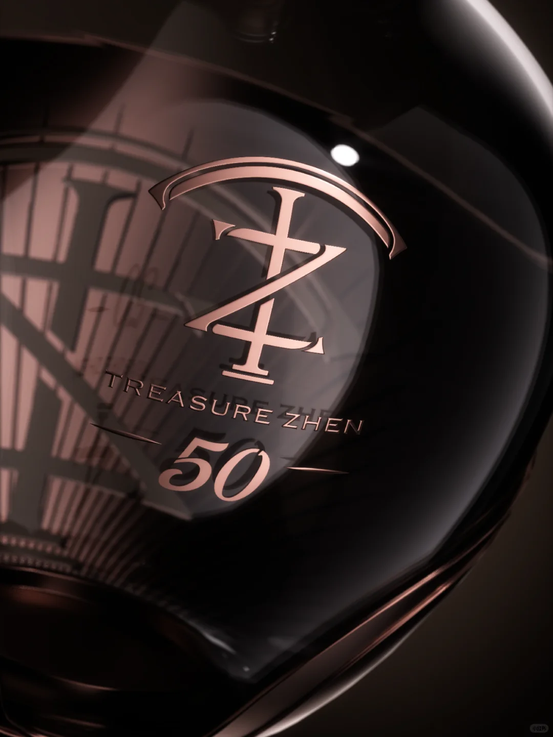 珍酒珍50:白酒除了雕龙画凤，还有其他可能