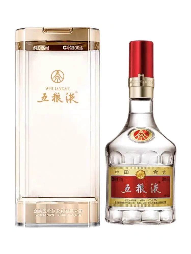 1：1五粮液八代