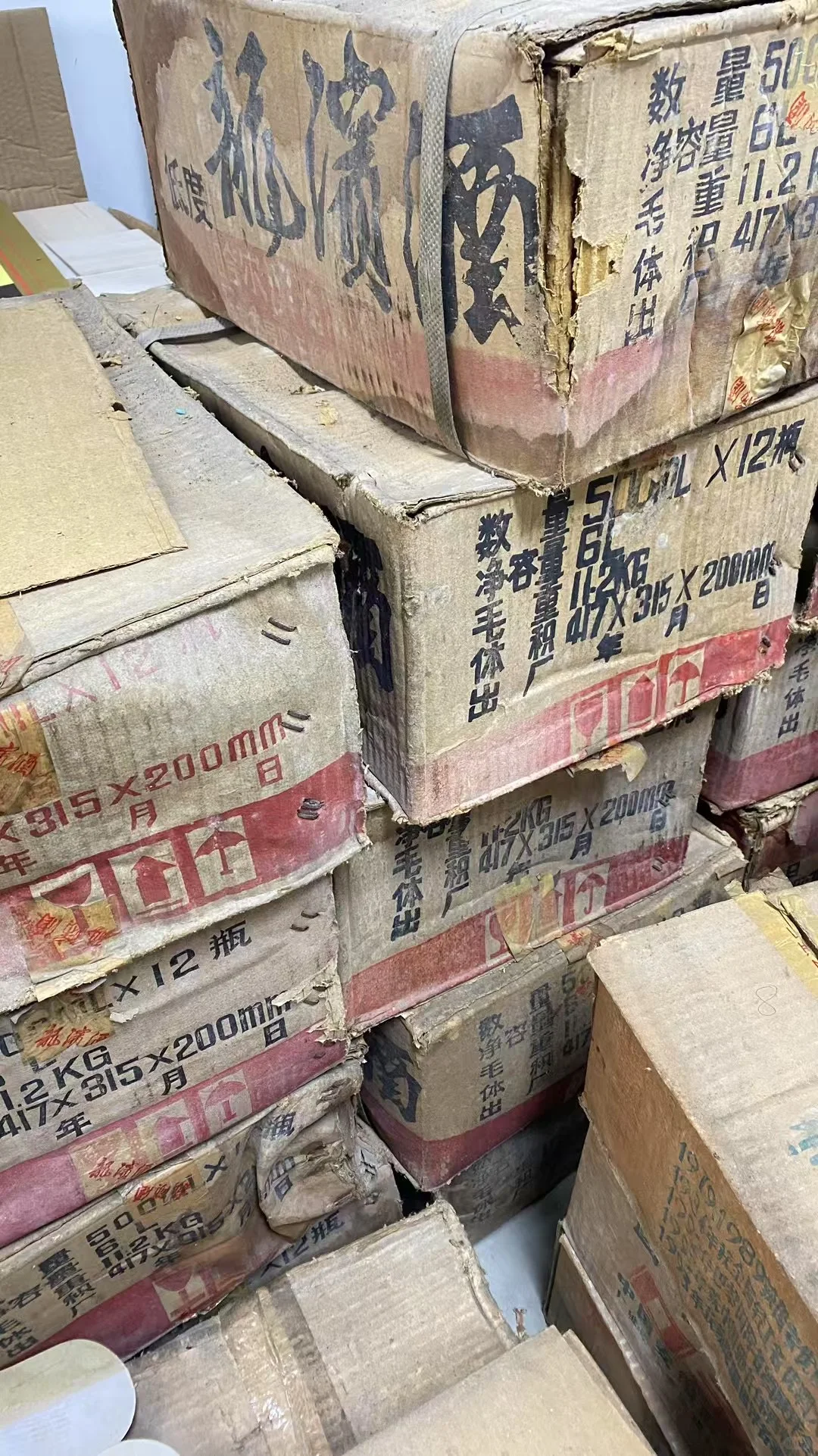 94年左右五十三优龙斌酒30件，39度酱香型，黄
