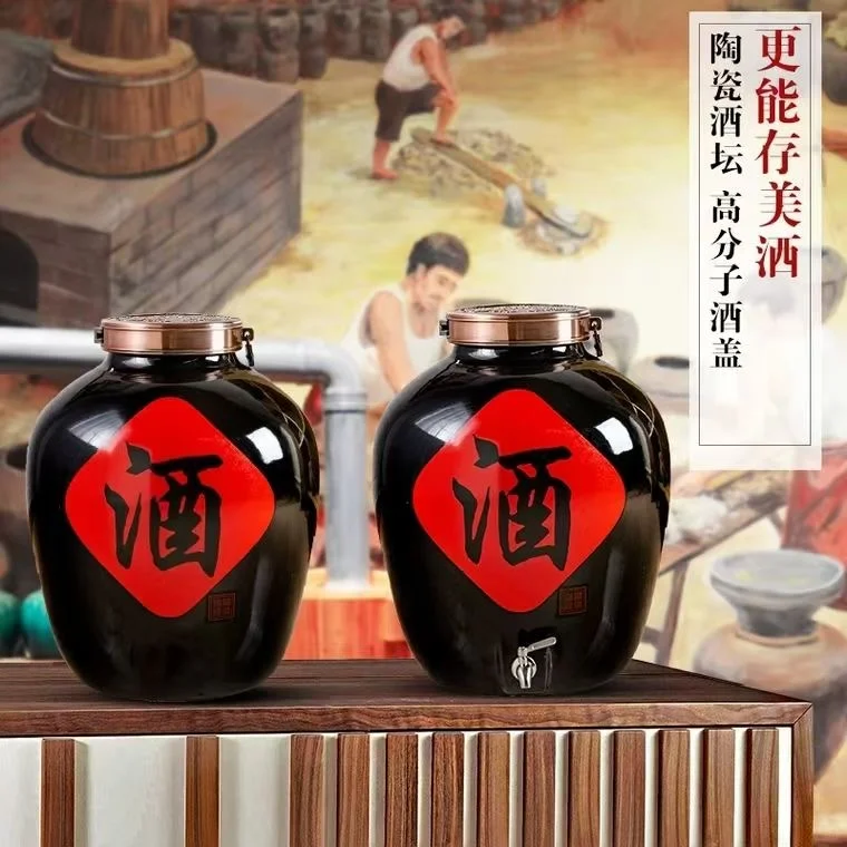 玖缘酒业