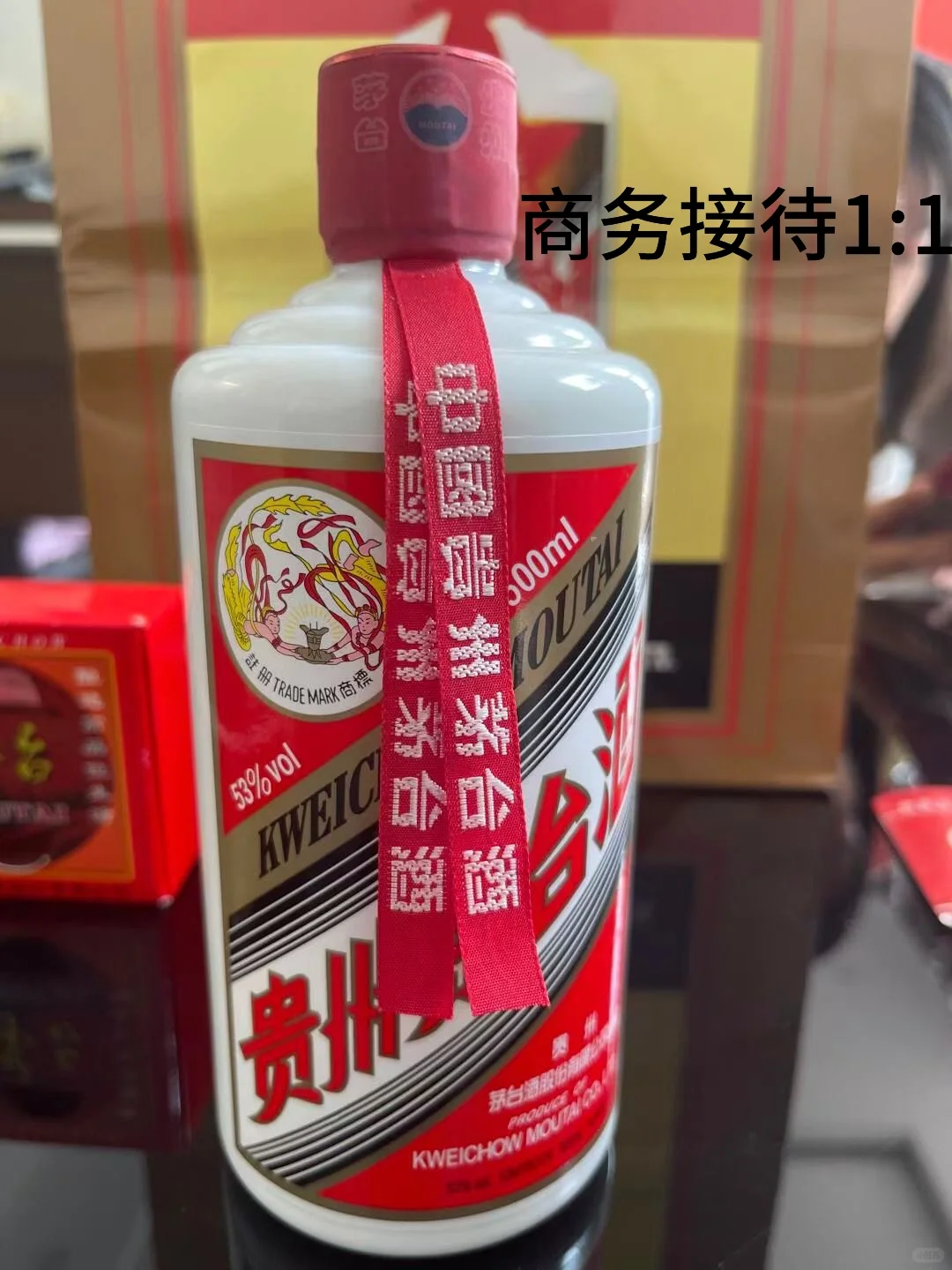 商务接待 家宴