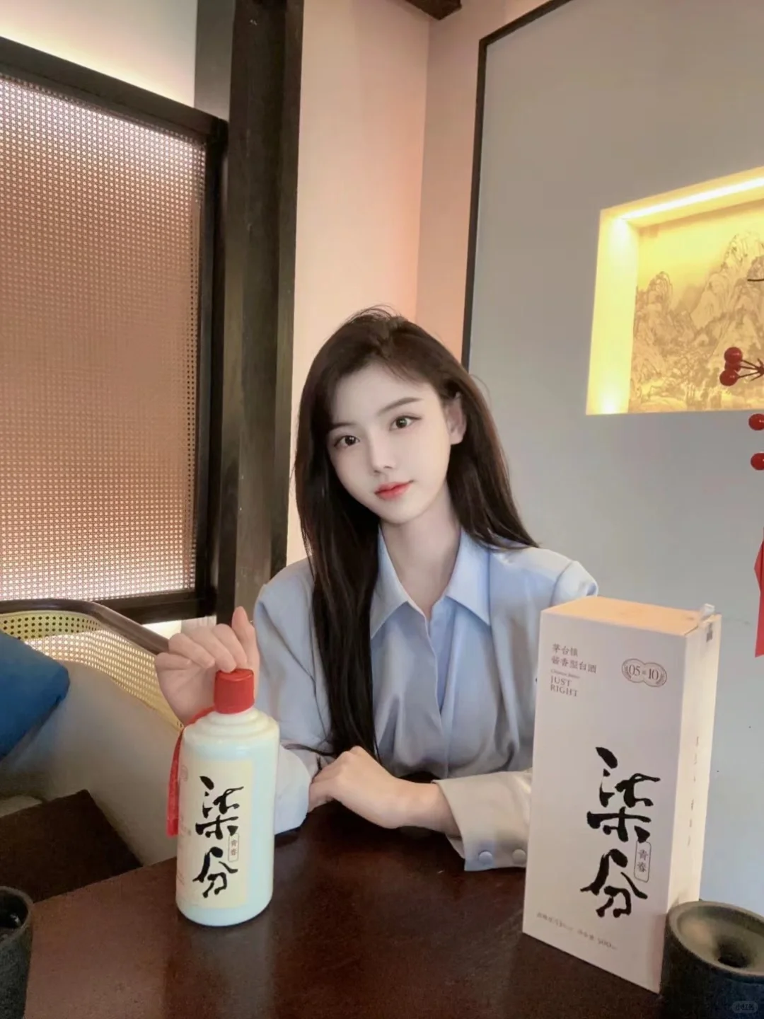 用柒分酱酒搞社交的女生，人脉开挂指南