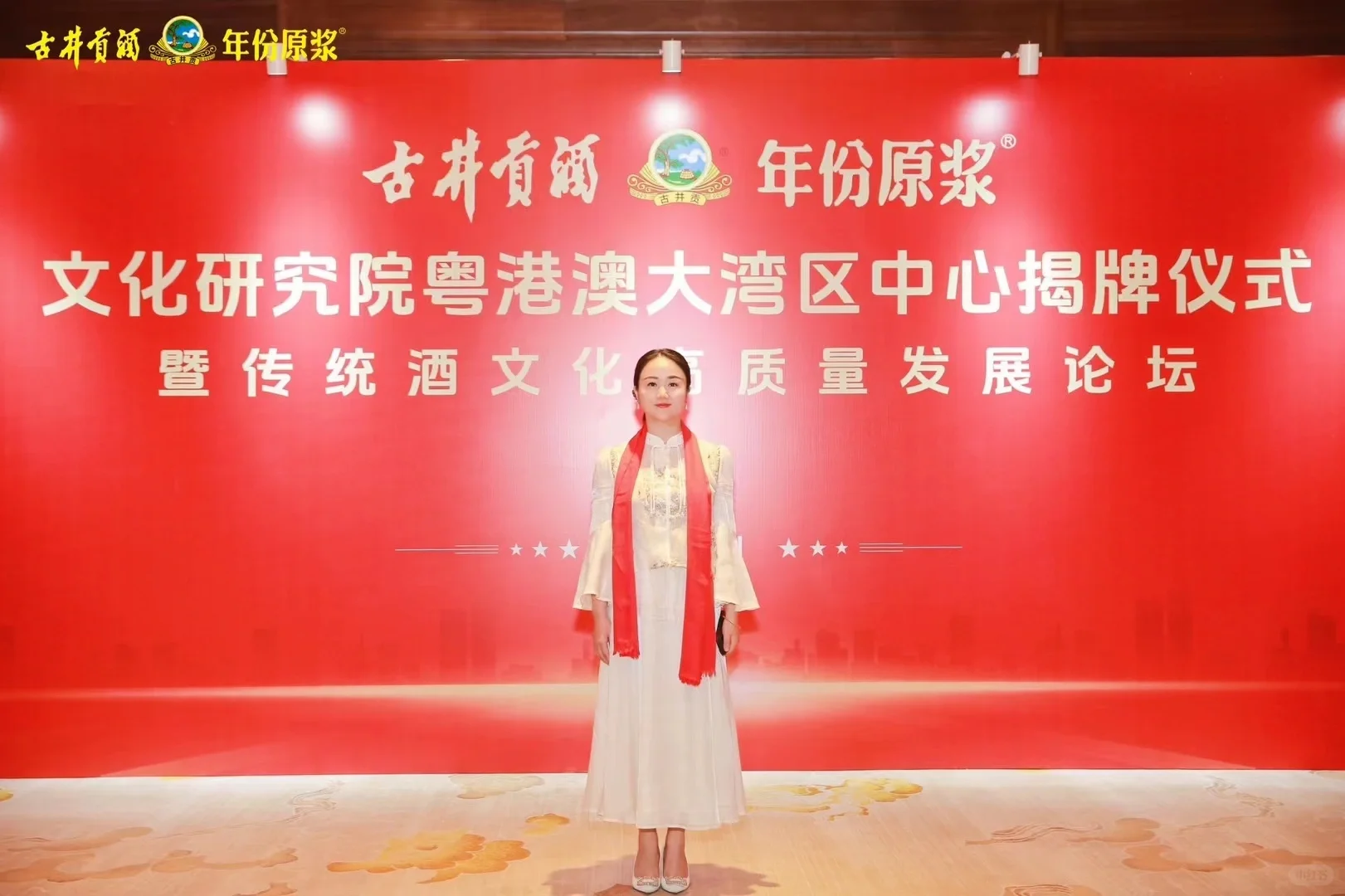 让中国白酒成为世界语言—感受酒文化的魅力