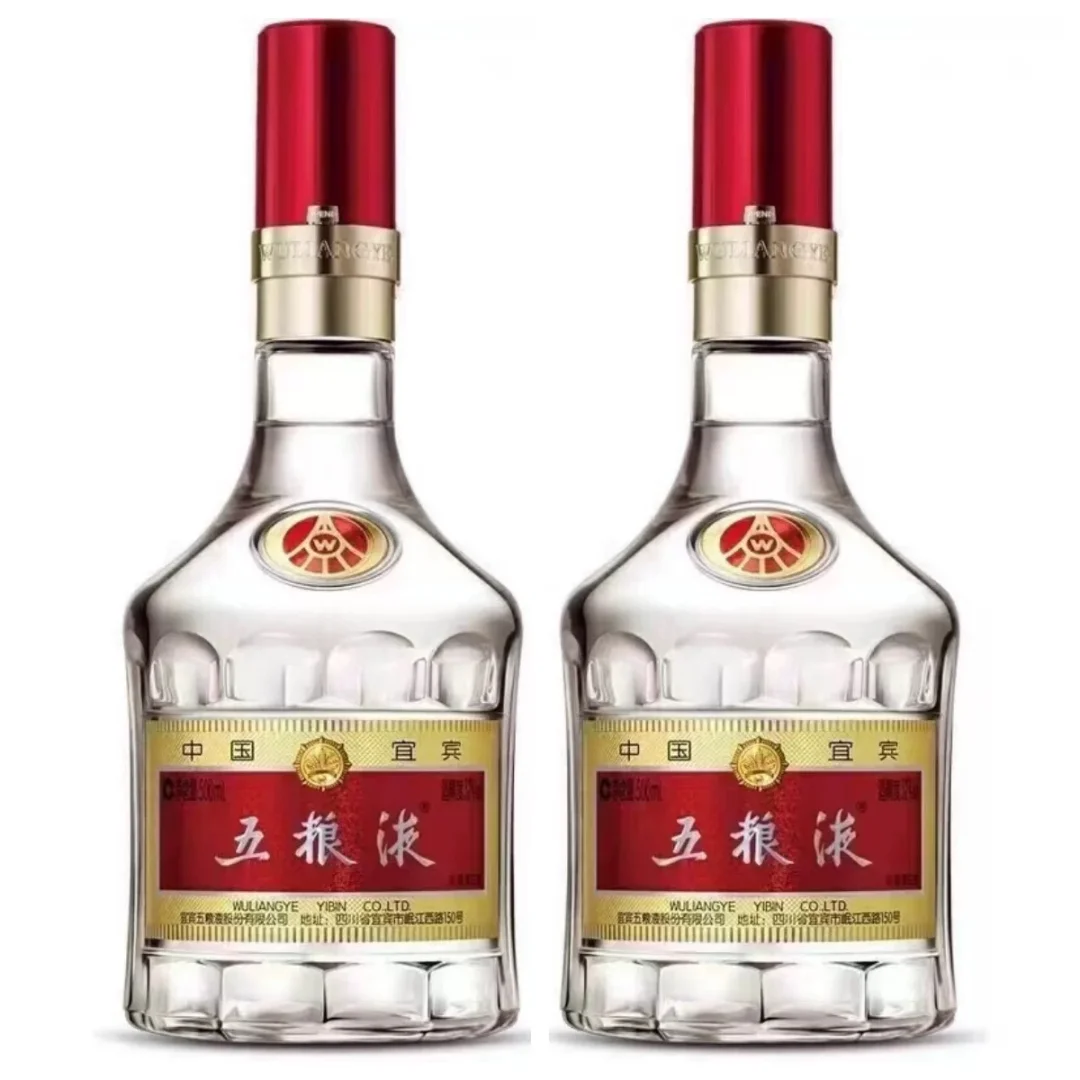 五粮液普五第八代 浓香型白酒 52度 500mL