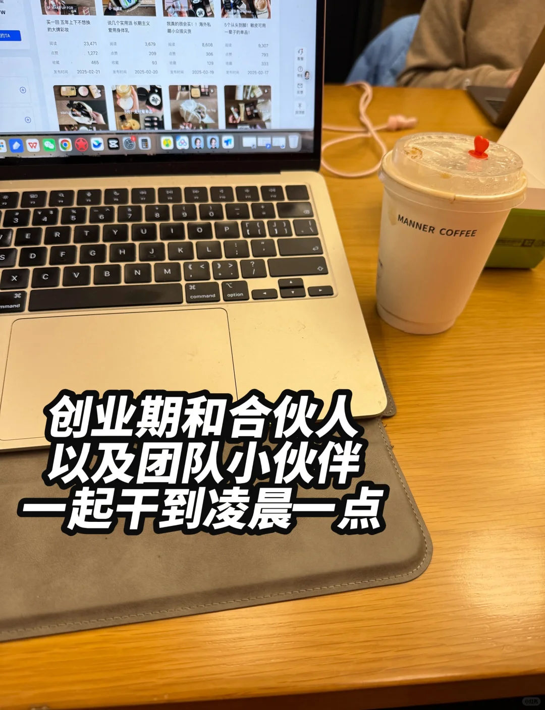 一个互联网行业的试错清单：是否还值得去？