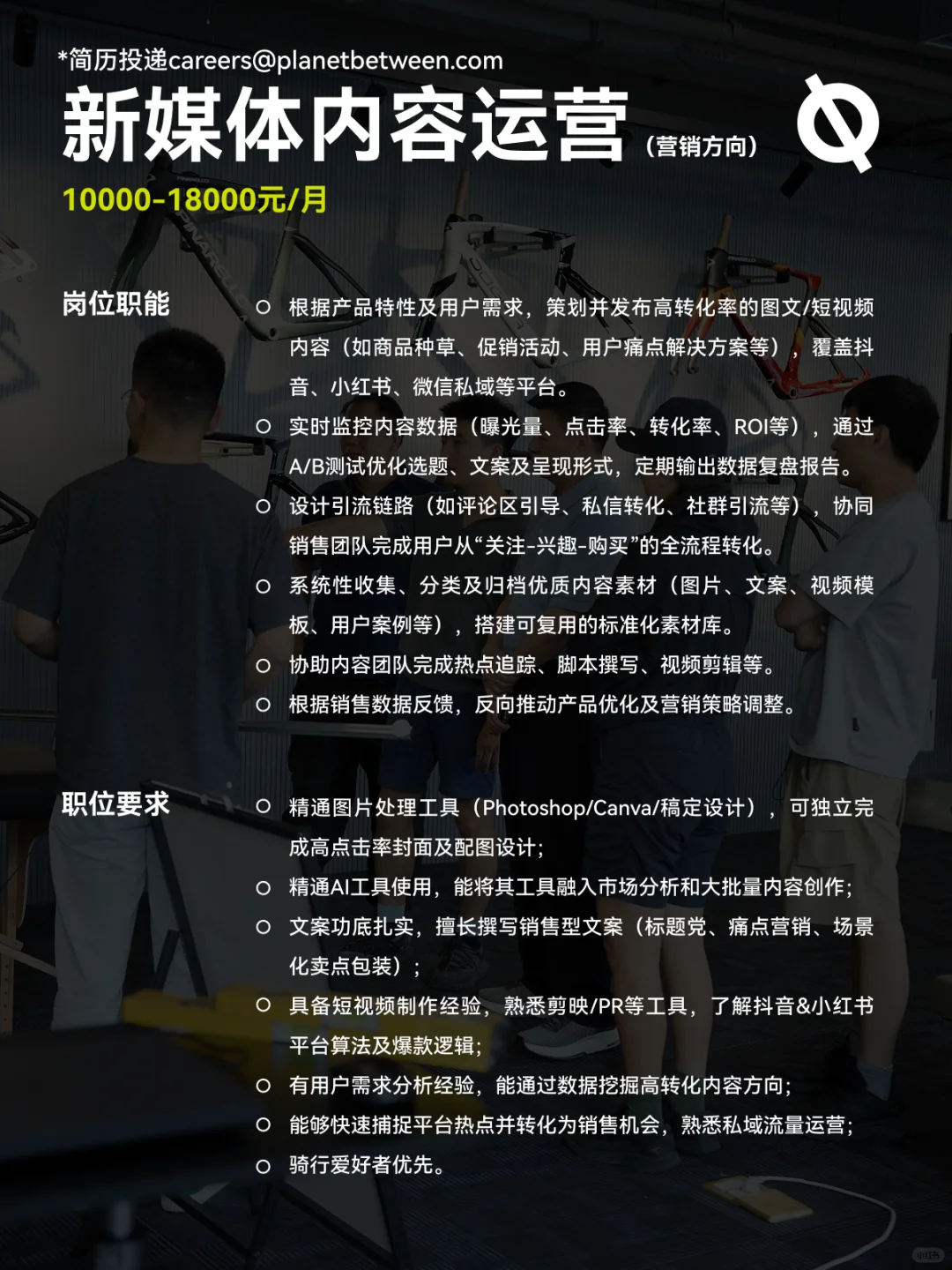 不会被AI取代的行业岗位招聘