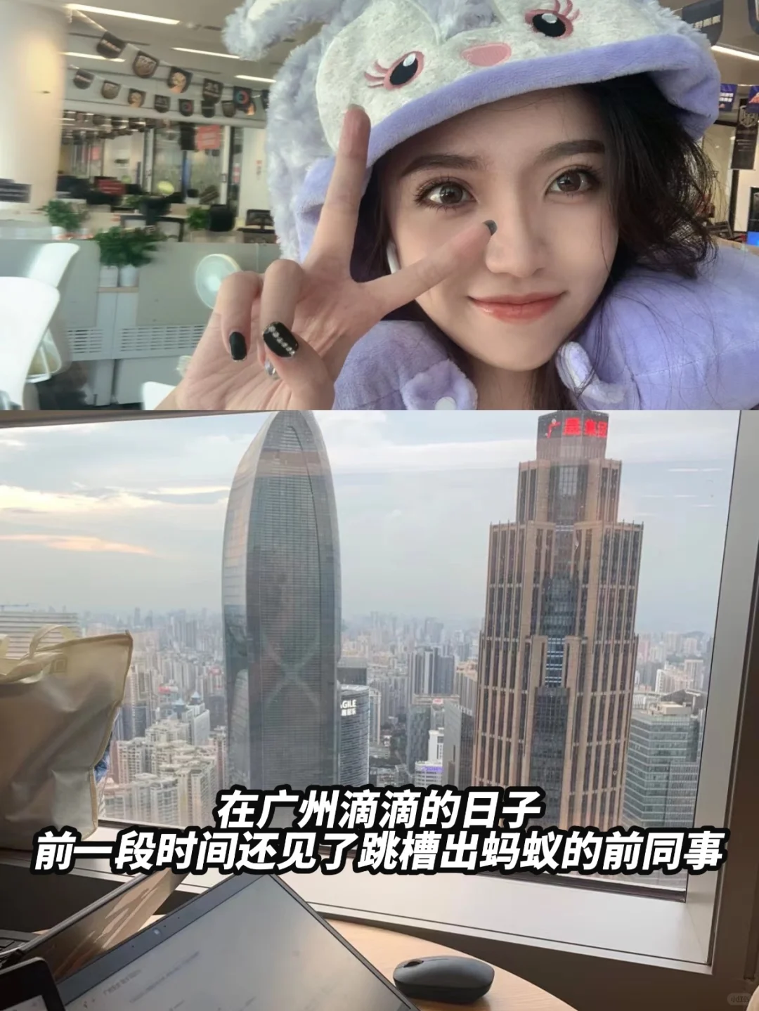 一个互联网行业的试错清单：是否还值得去？