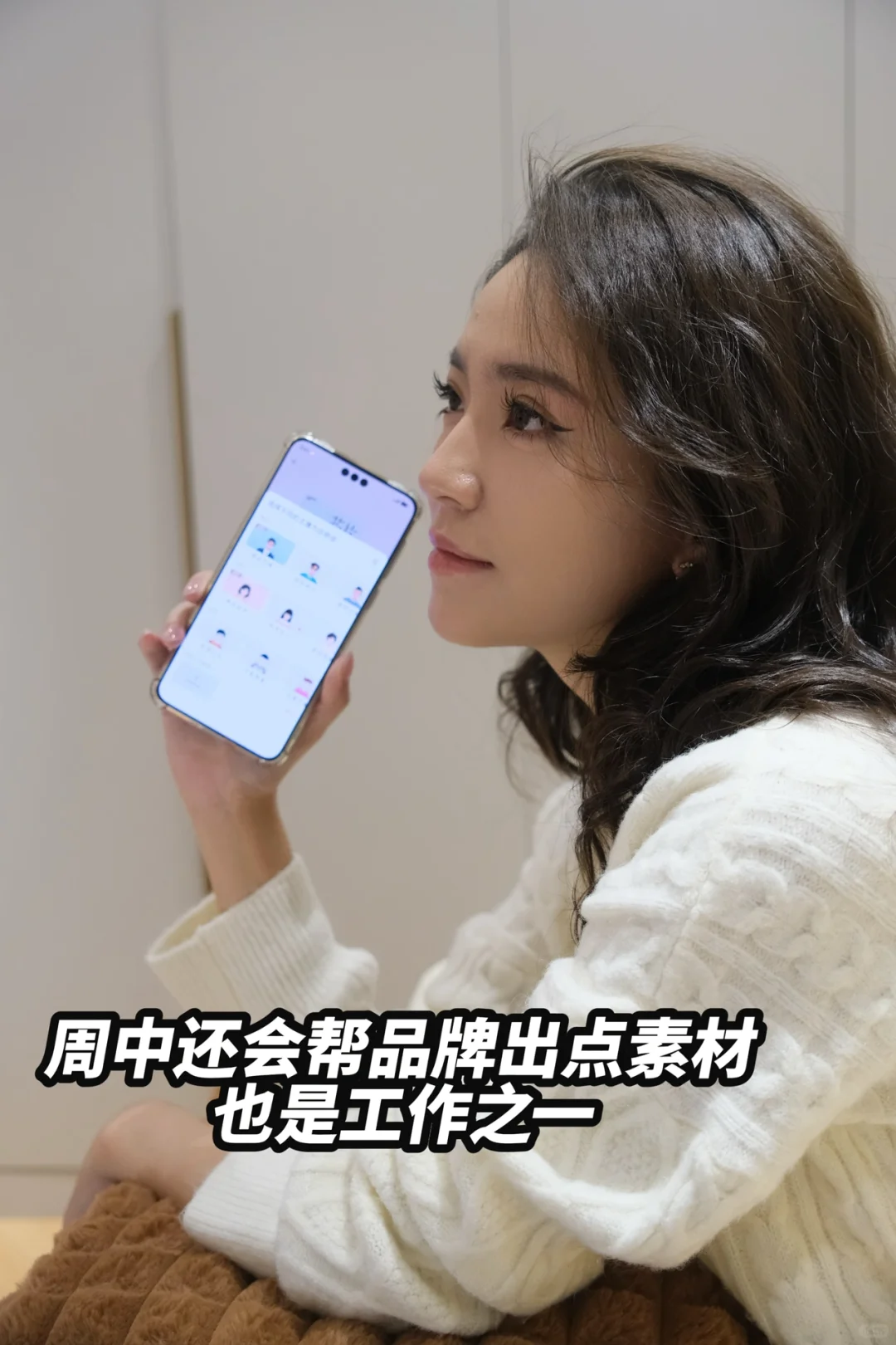 一个互联网行业的试错清单：是否还值得去？
