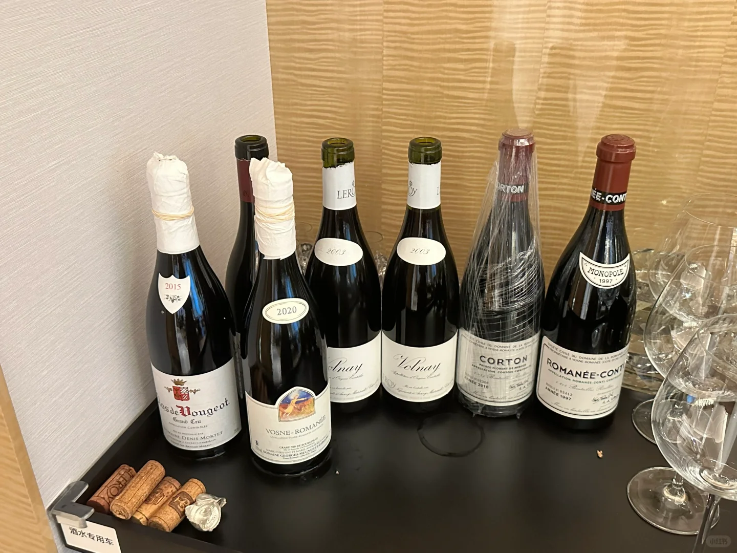 20多万DRC康帝品酒笔记后续