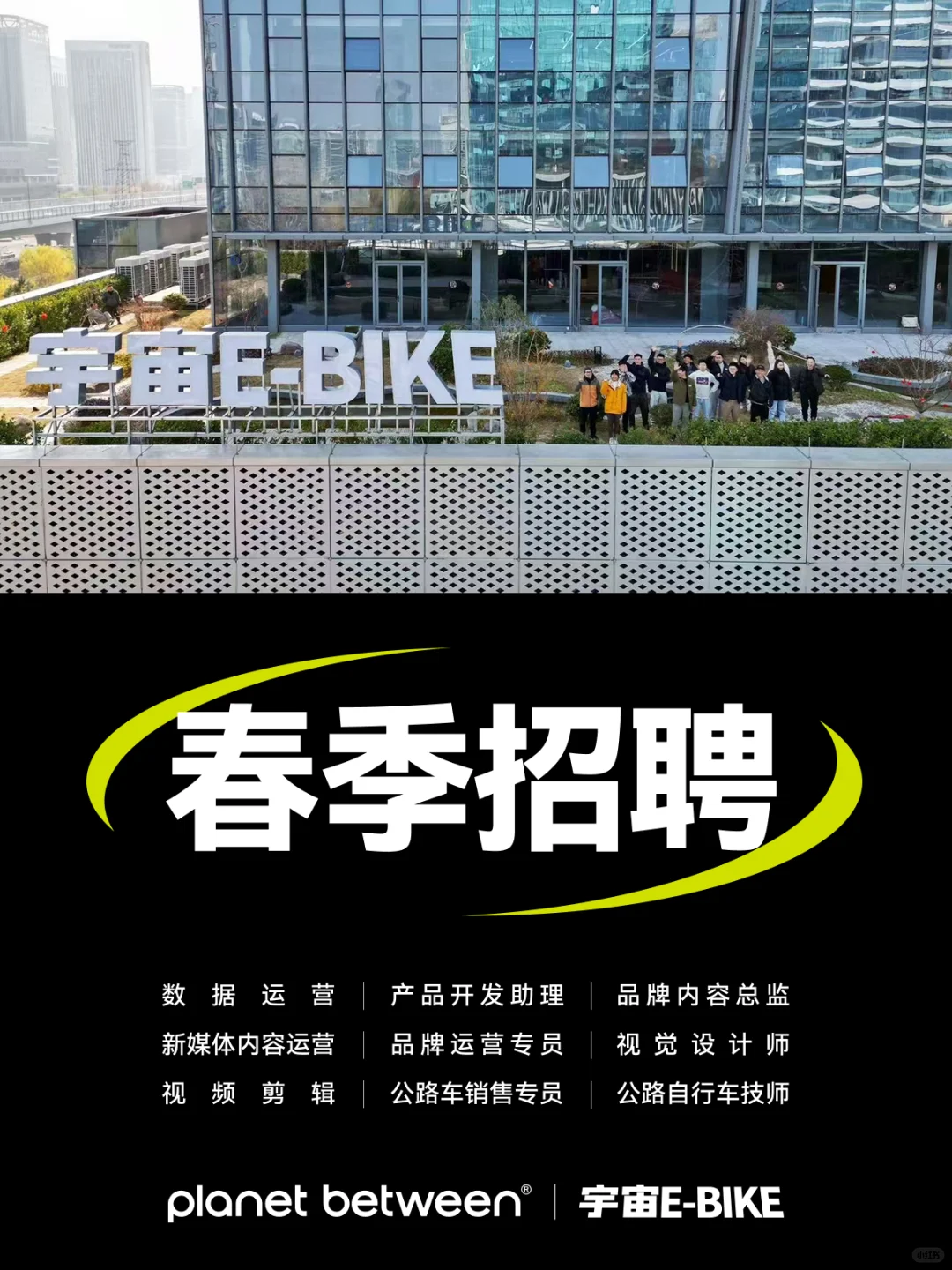 不会被AI取代的行业岗位招聘