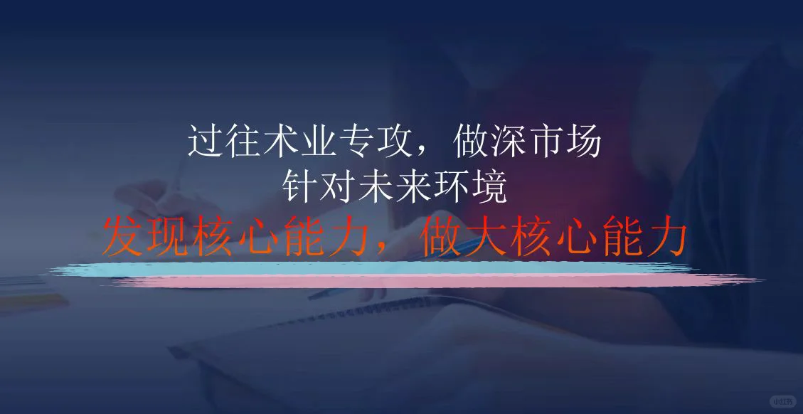 今年的企业培训，哪些行业需求量大