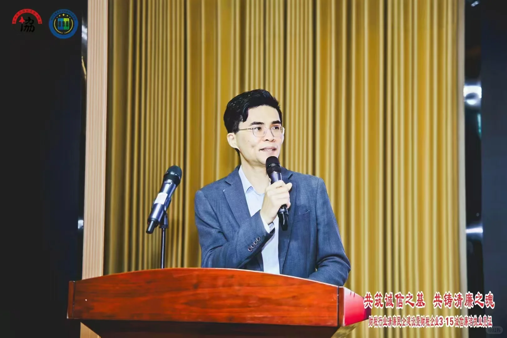 诚信第一