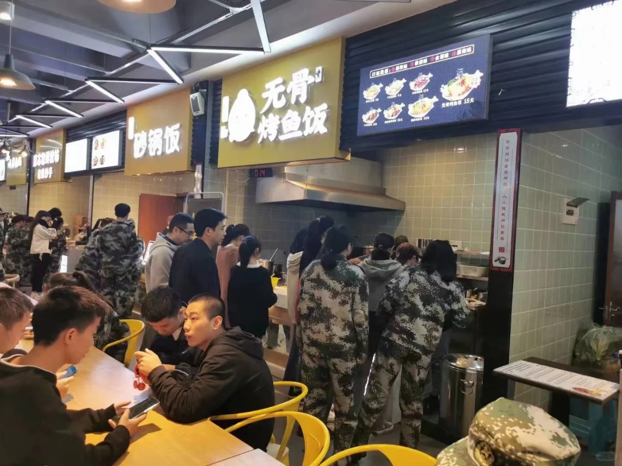 车记餐饮分公司|如何在餐饮行业中进行网