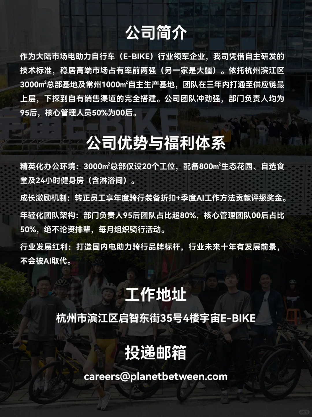 不会被AI取代的行业岗位招聘