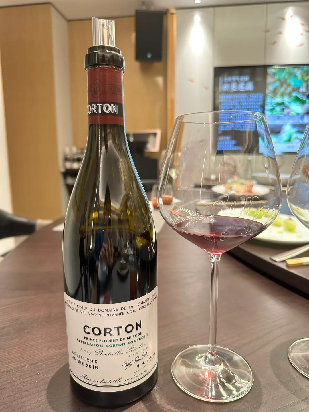 20多万DRC康帝品酒笔记后续