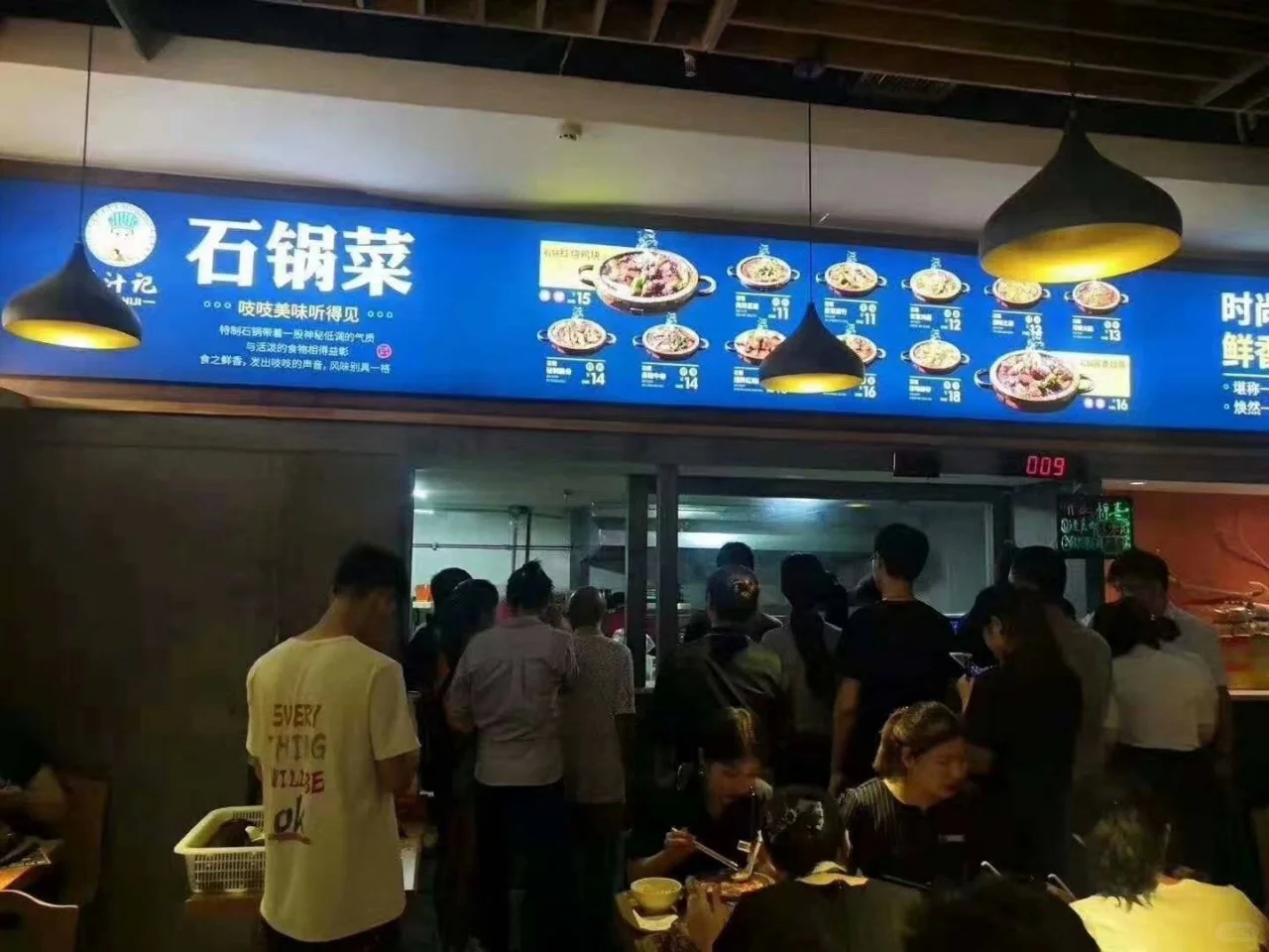 车记餐饮分公司|如何在餐饮行业中进行网