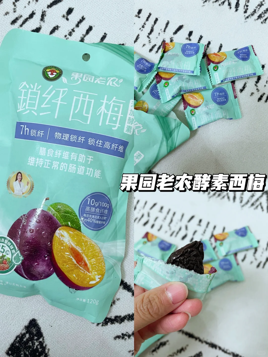 值得回购的好物