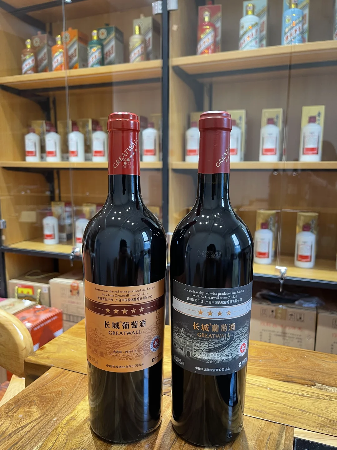 长城五星赤霞珠干红葡萄酒 原来这么好喝