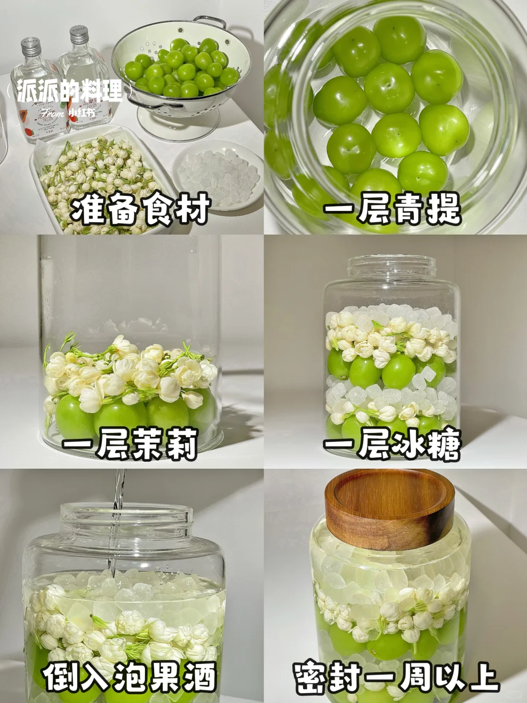 到底是谁发明的喝法！！真的炫到我了