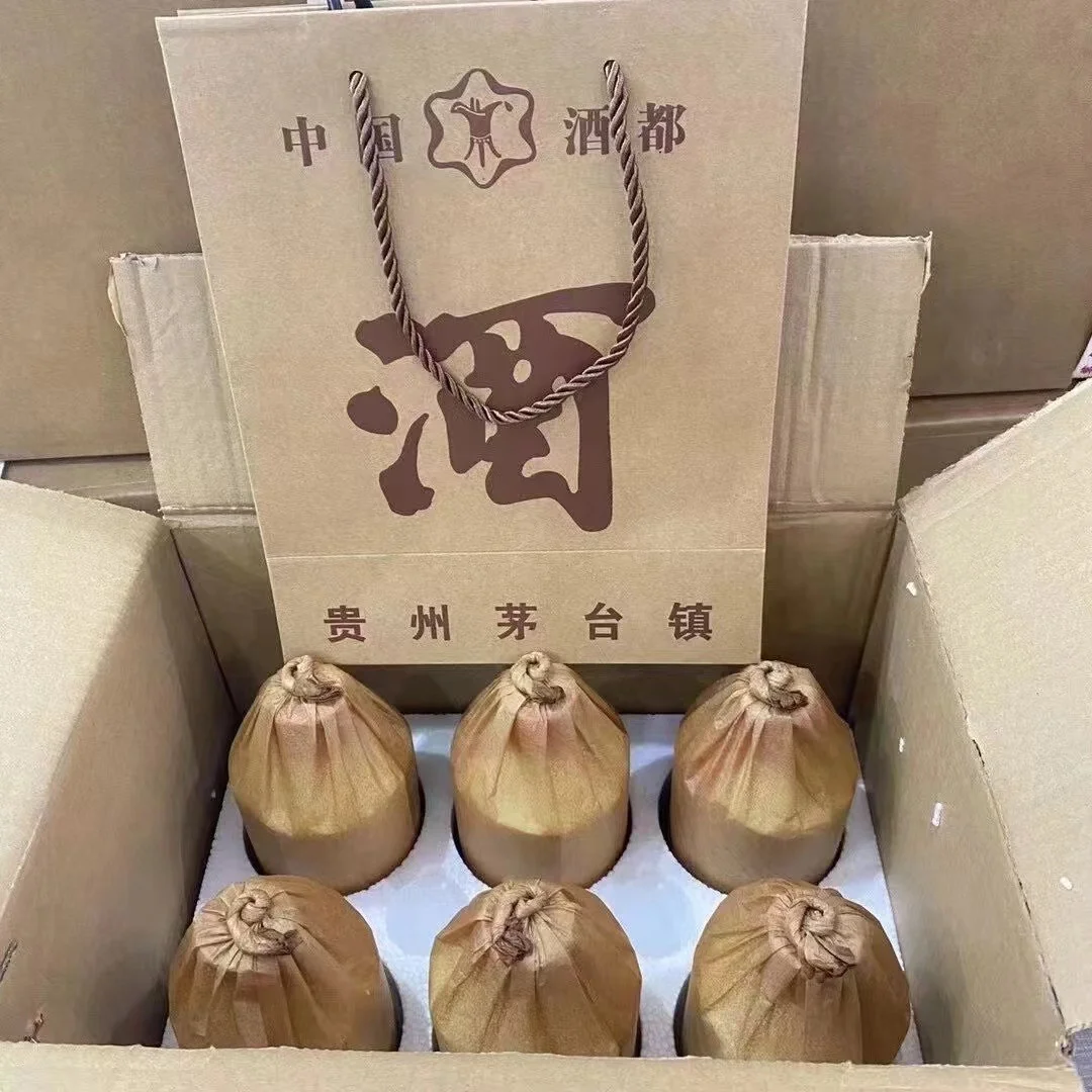茅台饭局上都爱喝的酒茅台口感