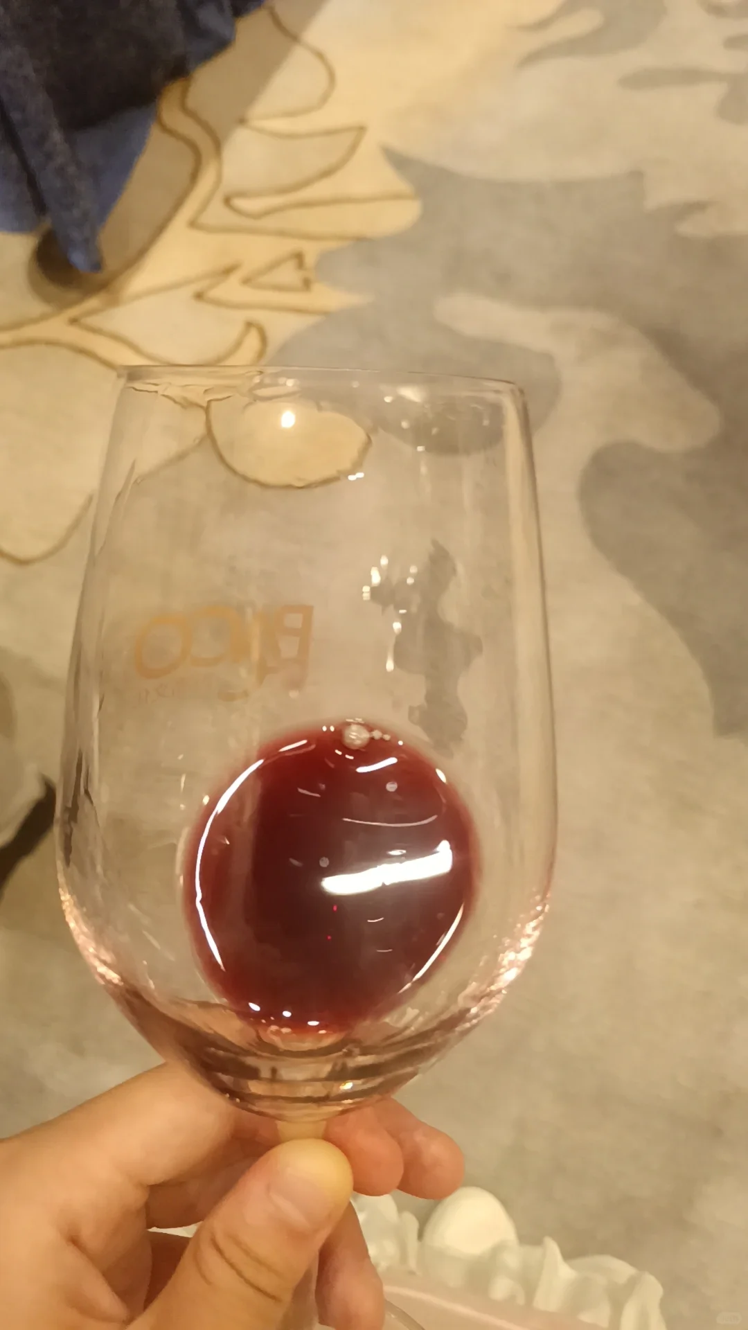葡萄酒的知识点