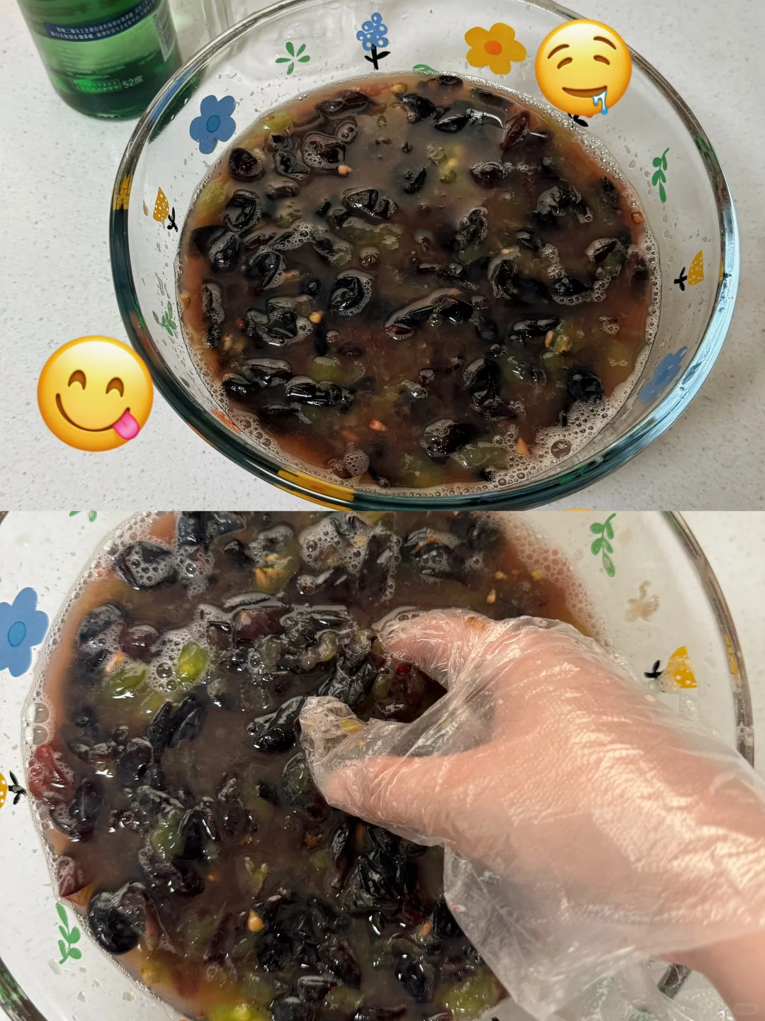 自制葡萄酒?