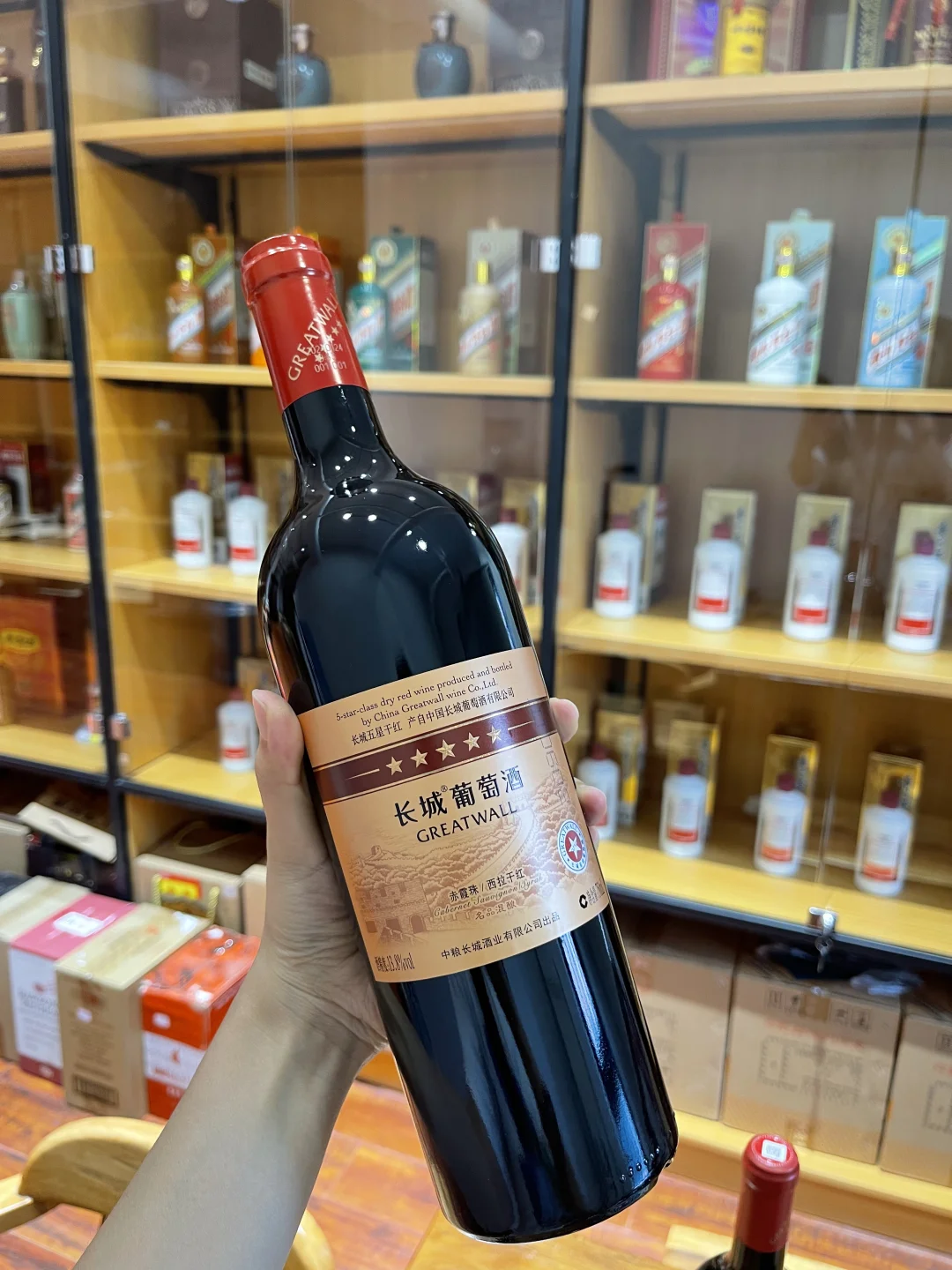 长城五星赤霞珠干红葡萄酒 原来这么好喝