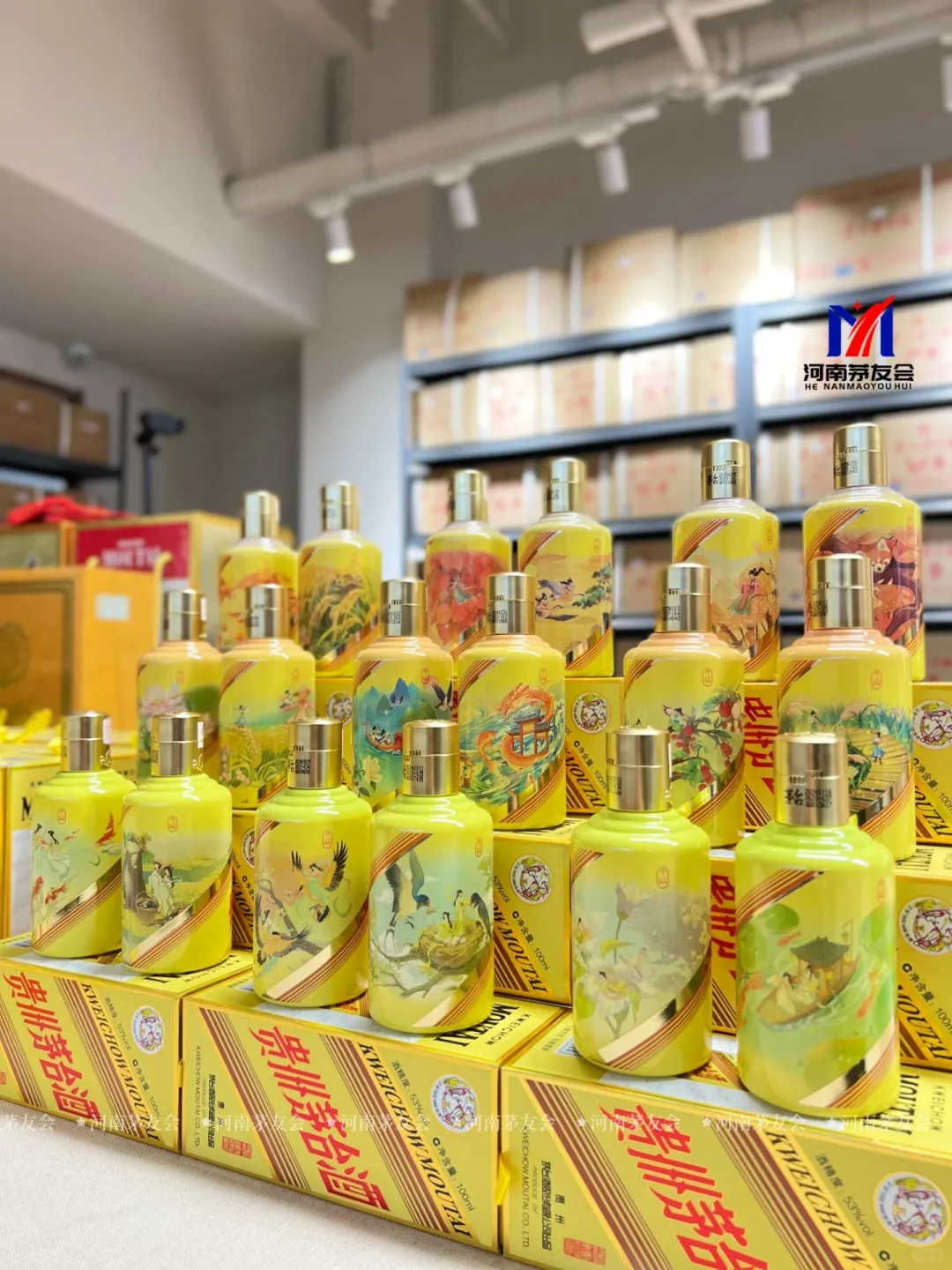 茅台24小动物酒已集齐，可以选召唤神龙了嘛
