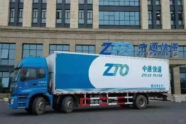 中通快递的竞争策略与行业趋势（二）