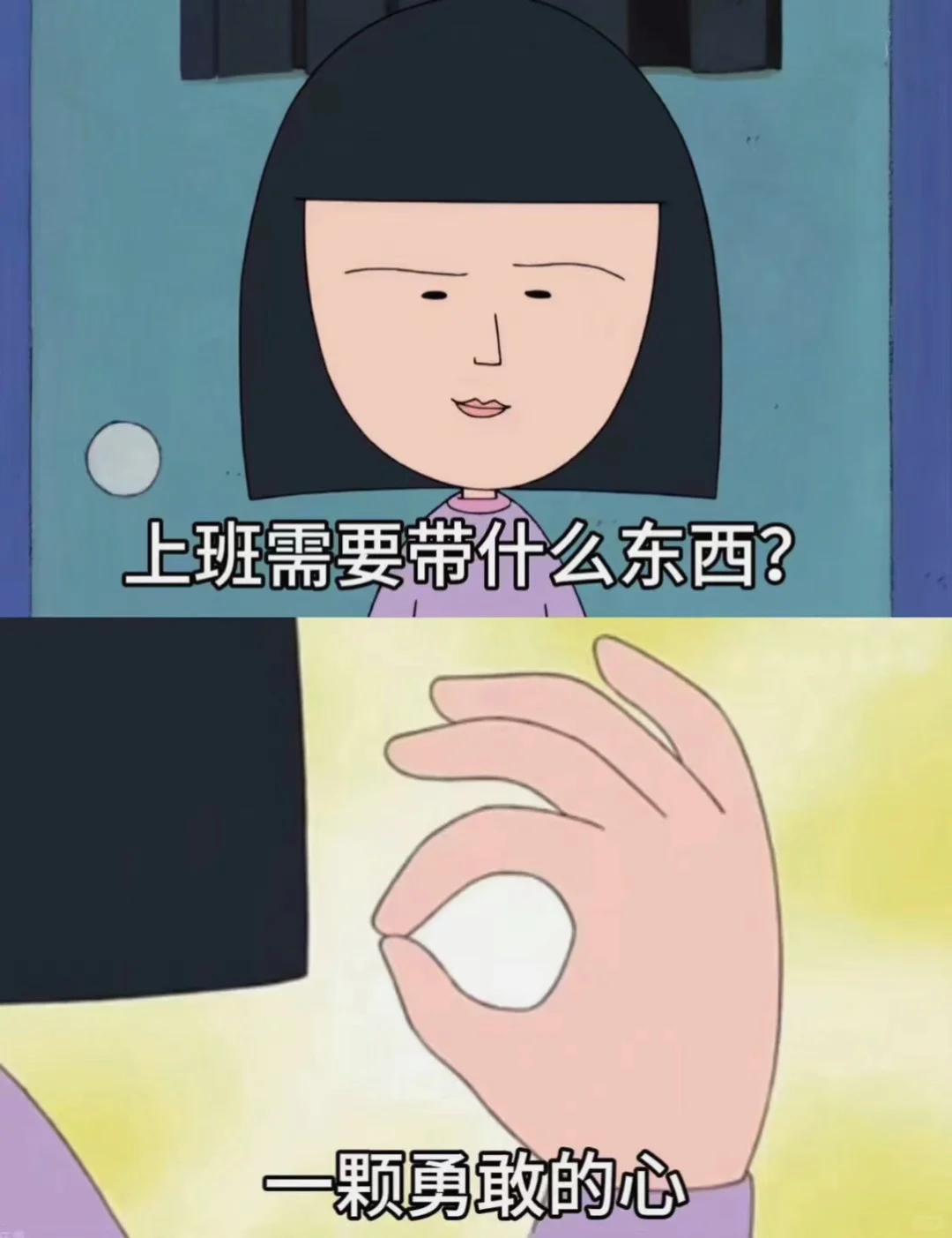强烈建议转行的姐妹关注2023独角兽企业名单