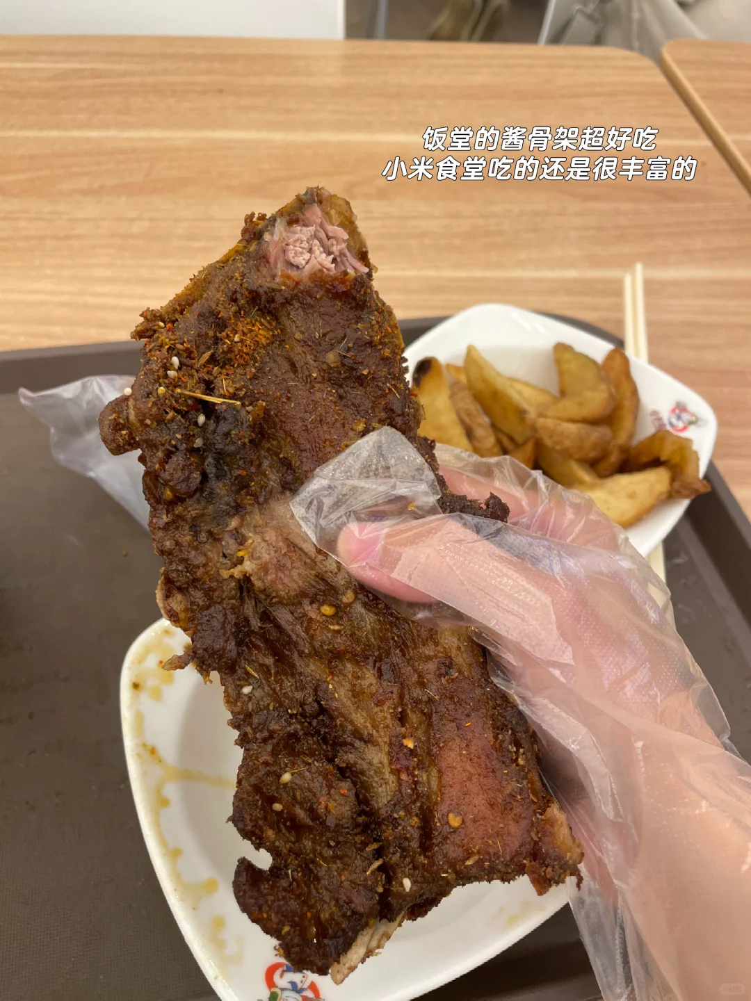 入职小米总部3个月，聊聊真实感受‼️