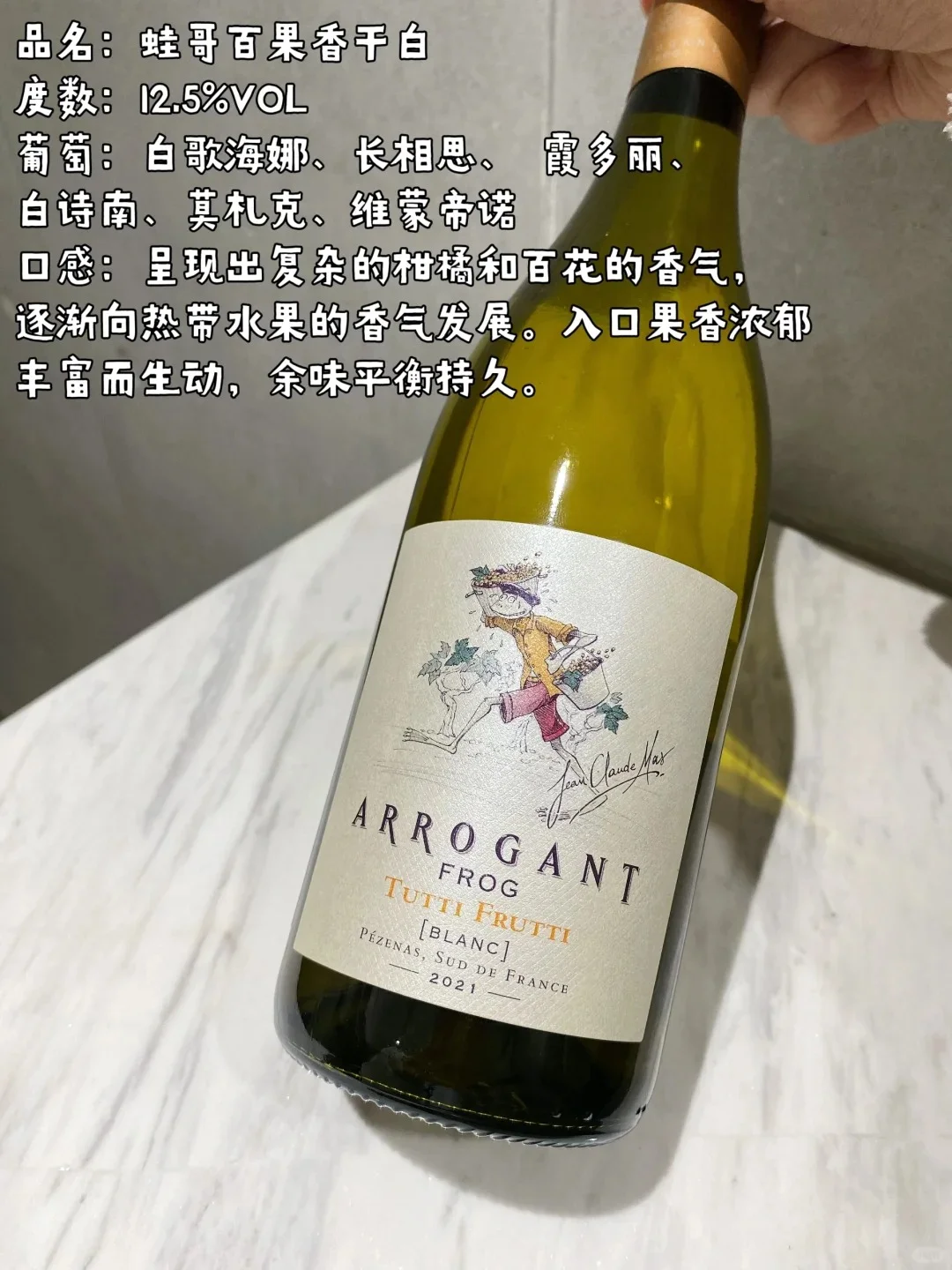 91R双支?求你们一定要去试！好喝到起飞