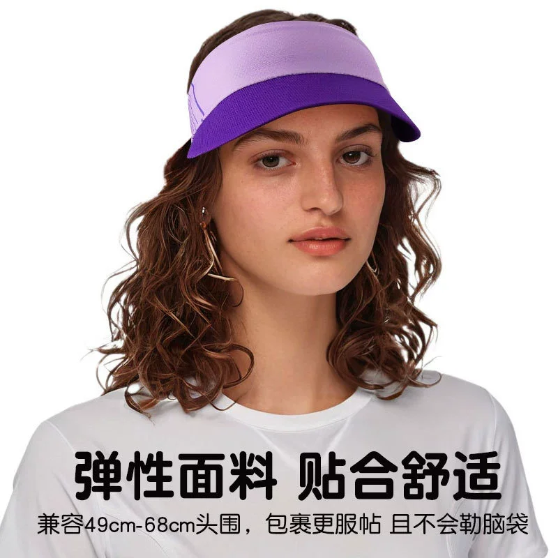 语灿运动帽行业的科技创新企业