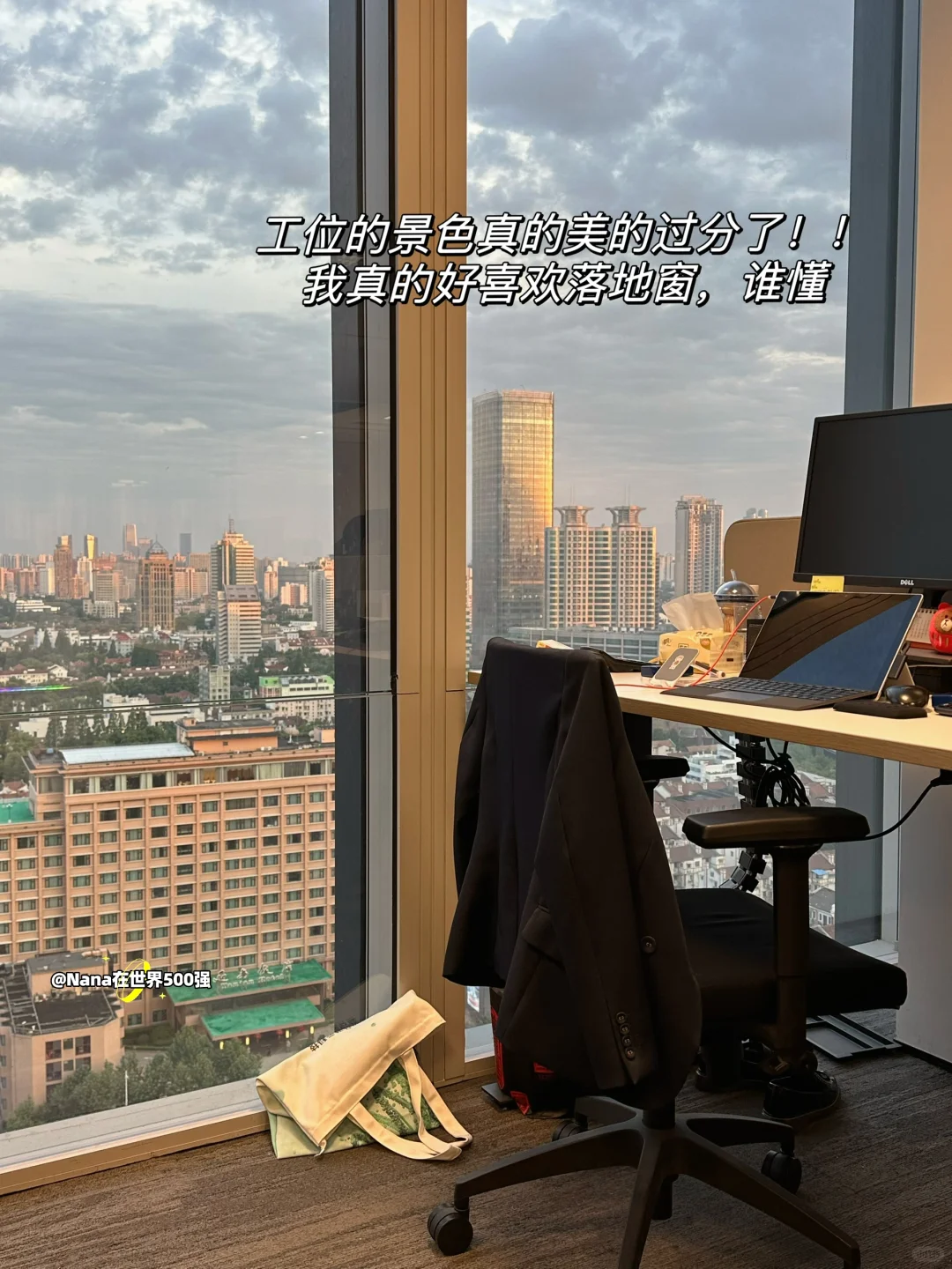 强烈建议转行的姐妹关注2023独角兽企业名单