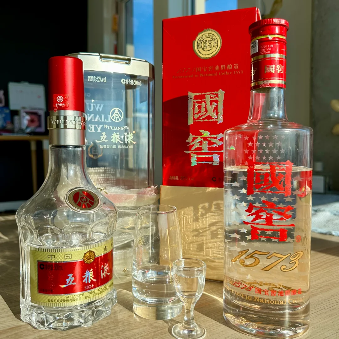 五粮液VS国窖1573，谁才是浓香型白酒顶流？?