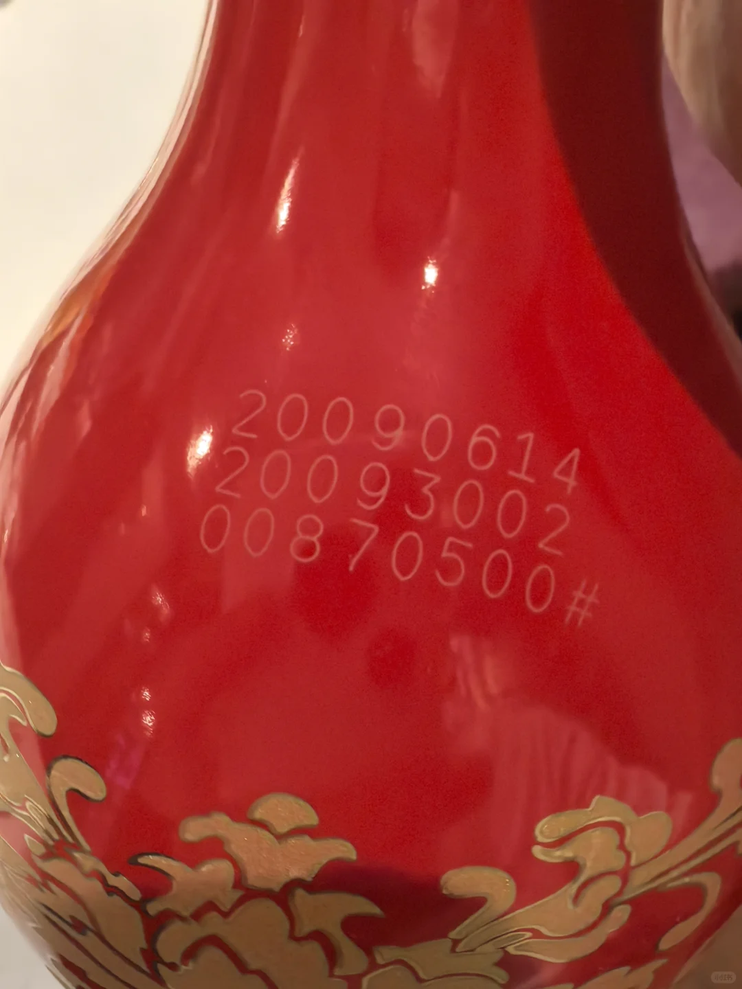 09年红花郎陈酿