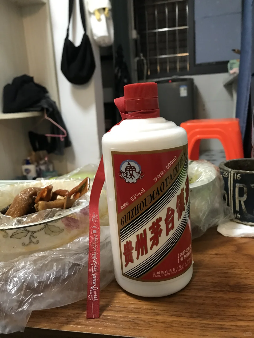 第一次有幸喝到茅台！（原来不是