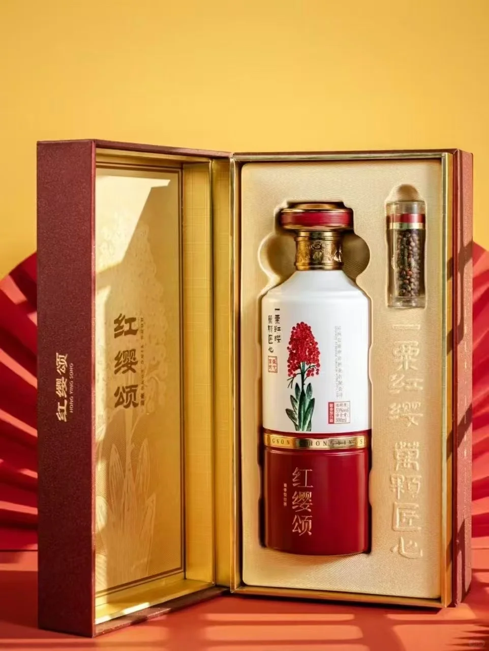 平民老百姓喝的起得“飞天茅台”