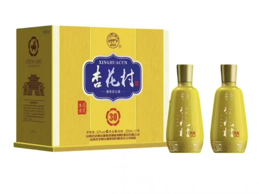 清香白酒的黄金时代