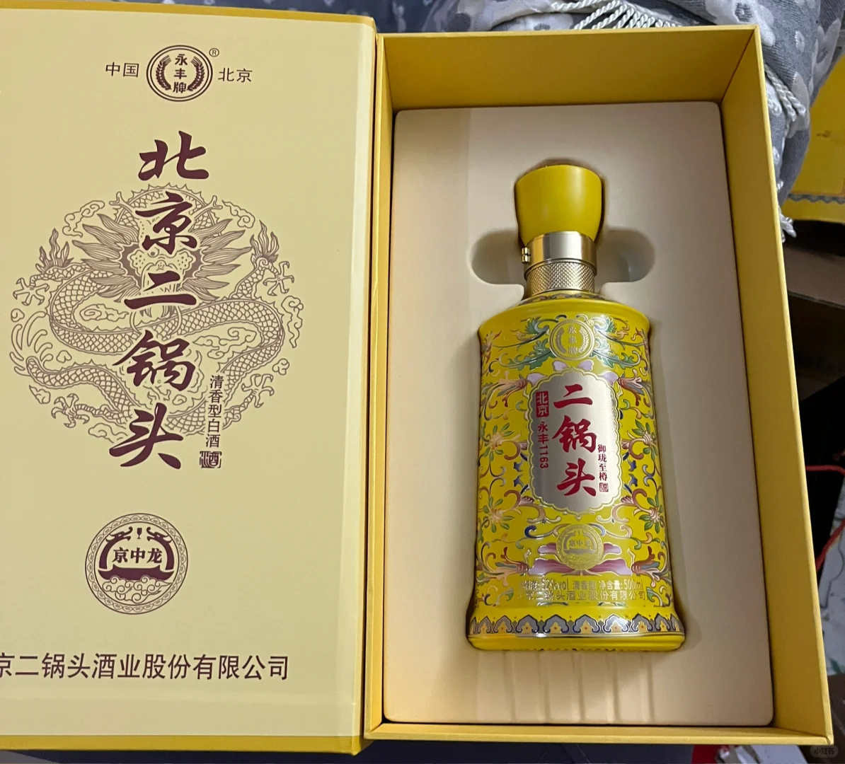 家里闲置 出