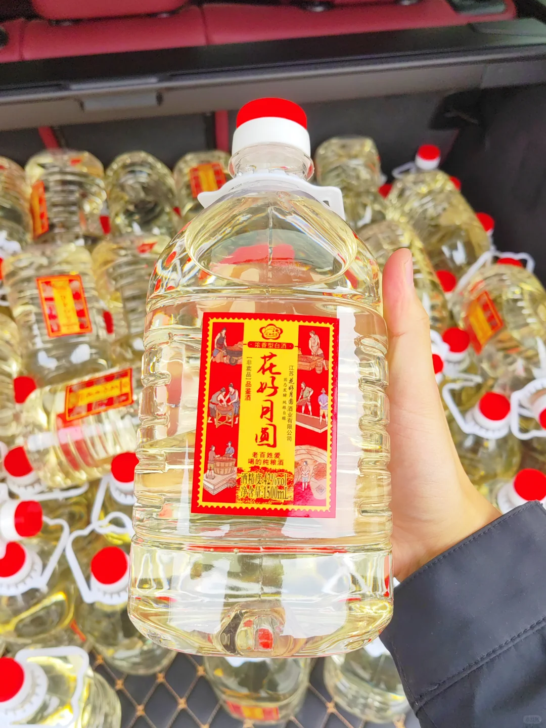 3步学会白酒品鉴，小白秒变行家！