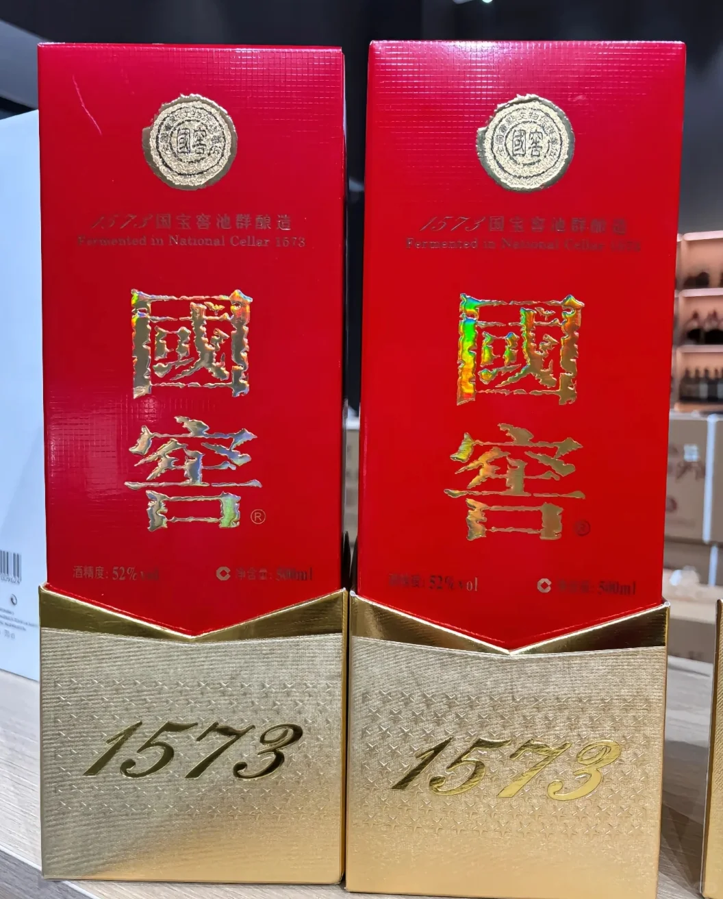 送领导国窖好 还是M9好一些