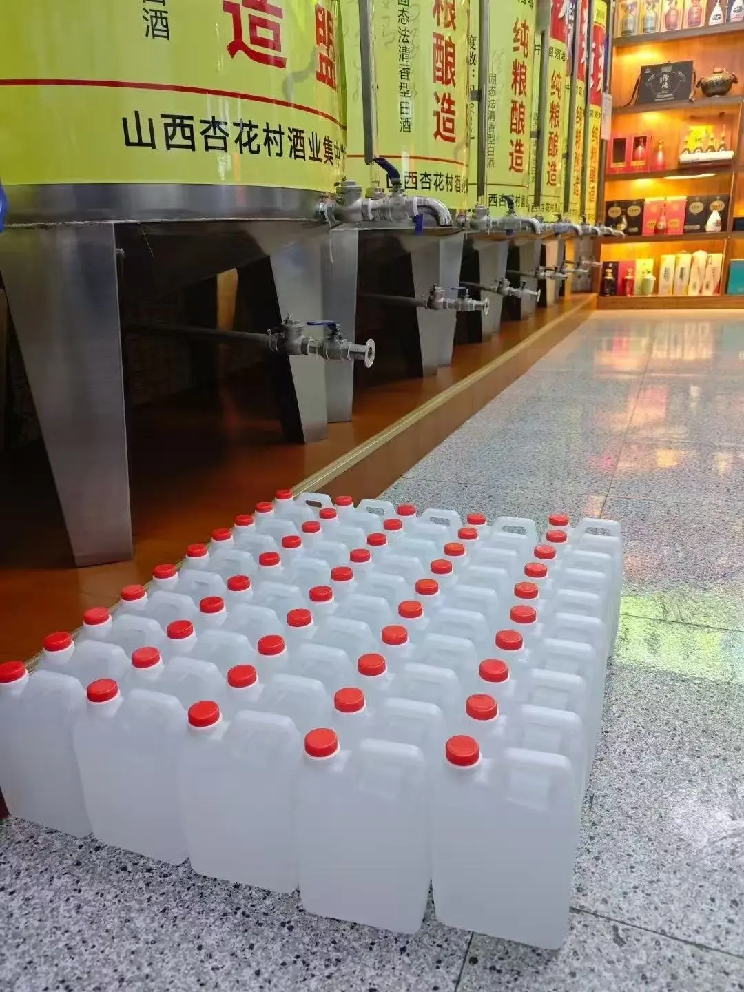 散装白酒 为什么那么火❓