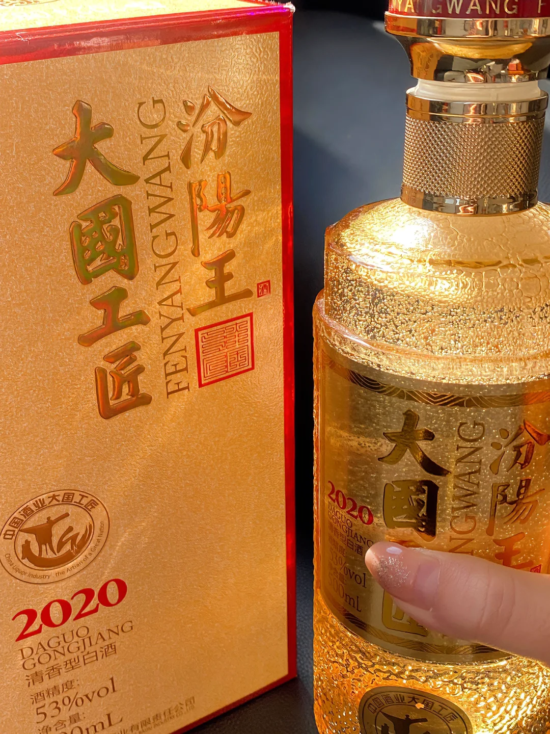 喝错清香型白酒＝浪费人生｜