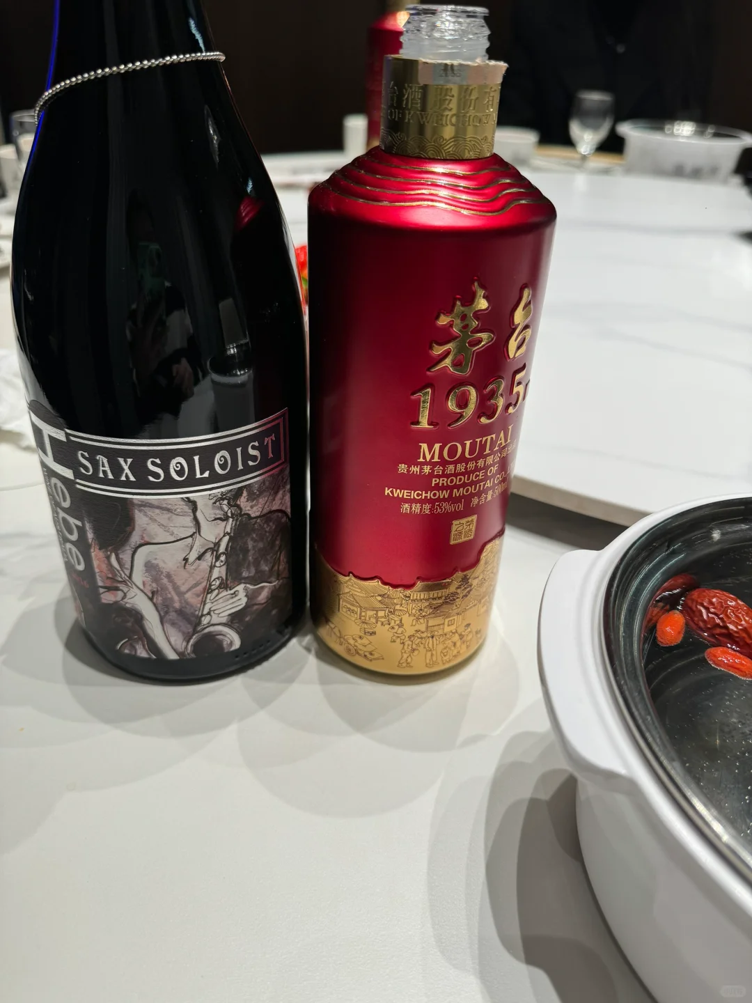 女的半斤53°的算能喝吗