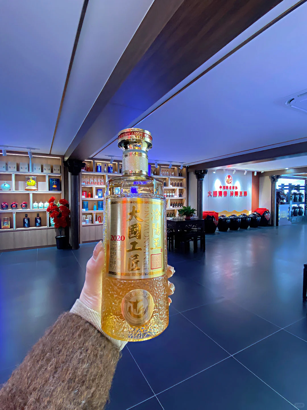 喝错清香型白酒＝浪费人生｜