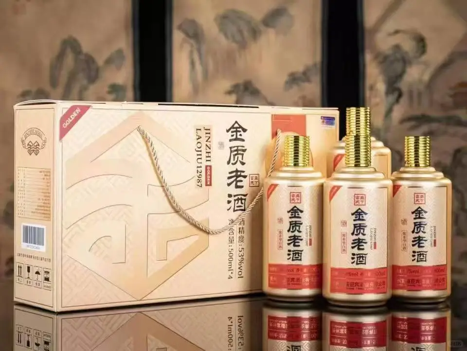 平民老百姓喝的起得“飞天茅台”