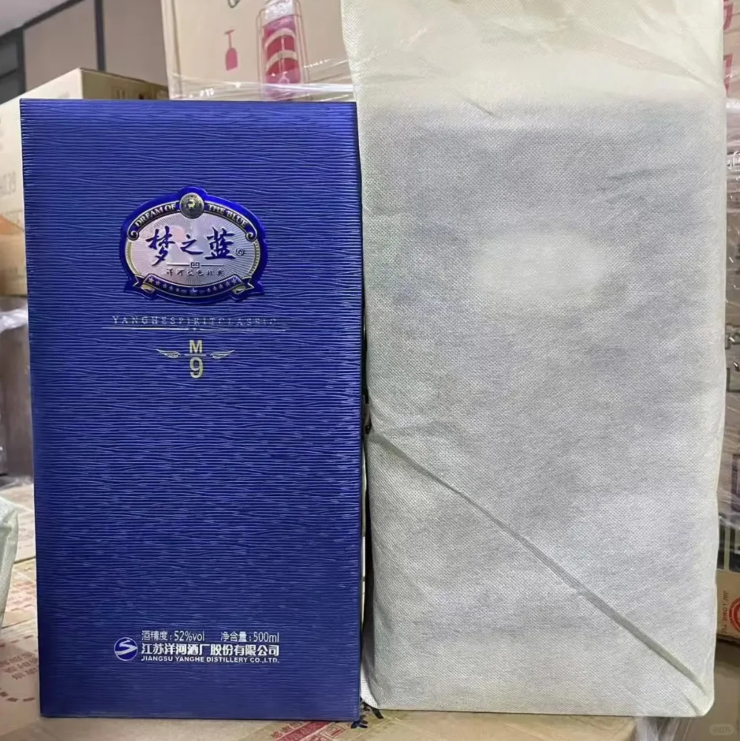 送领导国窖好 还是M9好一些