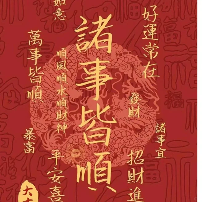 继续超强预判 白酒还能跌一阵！勿入！